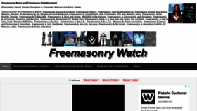 What Freemasonrywatch.org website looked like in 2020 (4 years ago)