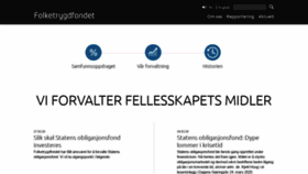What Folketrygdfondet.no website looked like in 2020 (4 years ago)