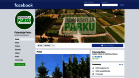 What Fidanishtja-parku.com website looked like in 2020 (4 years ago)