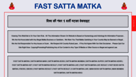 What Fastsattamatka.com website looked like in 2020 (4 years ago)