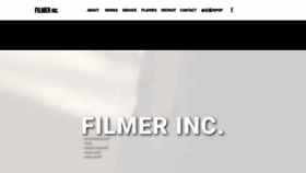What Filmer.co.jp website looked like in 2020 (4 years ago)