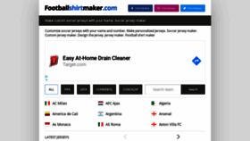What Footballshirtmaker.com website looked like in 2020 (3 years ago)