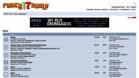 What Forum.funkysouls.com website looked like in 2020 (3 years ago)
