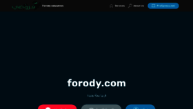 What Forody.com website looked like in 2020 (3 years ago)