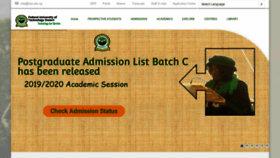 What Futo.edu.ng website looked like in 2020 (3 years ago)