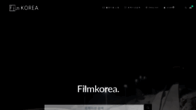 What Filmkorea.or.kr website looked like in 2020 (3 years ago)