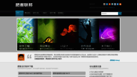 What Fk68.net website looked like in 2020 (5 years ago)