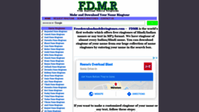 What Fdmr.in website looked like in 2020 (3 years ago)
