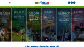 What Fishersuperkids.com website looked like in 2020 (3 years ago)