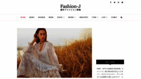 What Fashion-j.com website looked like in 2020 (3 years ago)