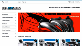 What Fastwayracer.com website looked like in 2020 (3 years ago)