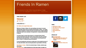 What Friendsinramen.com website looked like in 2020 (3 years ago)