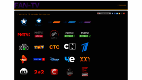 What Fan-tv.net website looked like in 2020 (3 years ago)