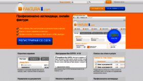 What Faktura1.com website looked like in 2020 (3 years ago)
