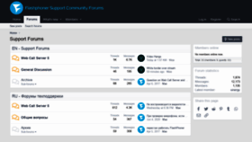 What Forum.flashphoner.com website looked like in 2020 (5 years ago)