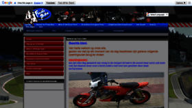 What Fredsbike.be website looked like in 2020 (3 years ago)