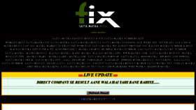 What Fixsattamatka.mobi website looked like in 2020 (3 years ago)