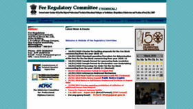 What Frctech.ac.in website looked like in 2020 (3 years ago)