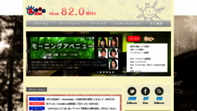 What Fmaiai.com website looked like in 2020 (3 years ago)