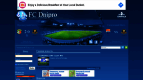 What Fcdnipro.com website looked like in 2020 (3 years ago)
