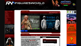 What Figuresworld.net website looked like in 2020 (3 years ago)