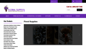 What Floralsupply.com website looked like in 2020 (3 years ago)