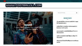 What Football51.com website looked like in 2020 (3 years ago)