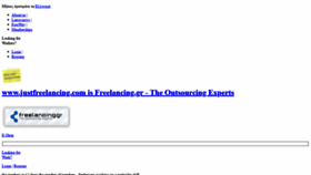 What Freelancing.gr website looked like in 2020 (3 years ago)