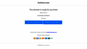 What Funhow.com website looked like in 2020 (3 years ago)