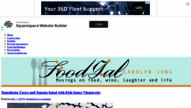 What Foodgal.com website looked like in 2020 (3 years ago)