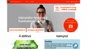 What Framhaldsskoli.is website looked like in 2020 (3 years ago)