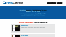 What Famous-feet.forumactif.org website looked like in 2020 (3 years ago)
