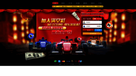 What Forexhow2.com website looked like in 2020 (3 years ago)