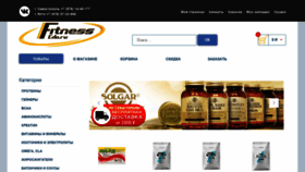 What Fitness-eda.ru website looked like in 2020 (5 years ago)