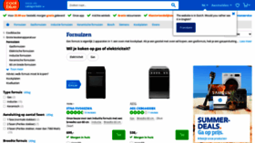 What Fornuisstore.be website looked like in 2020 (3 years ago)