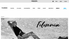 What Filoxeniakalamata.com website looked like in 2020 (3 years ago)