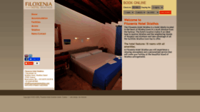 What Filoxeniahotelskiathos.com website looked like in 2020 (3 years ago)