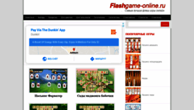 What Flashgame-online.ru website looked like in 2020 (3 years ago)