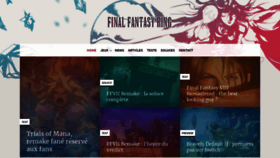 What Ffring.com website looked like in 2020 (4 years ago)
