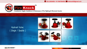 What Fireknock.com website looked like in 2020 (3 years ago)