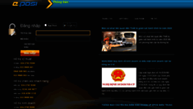 What Fms.eposi.vn website looked like in 2020 (3 years ago)