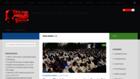 What Fraja-maroc.net website looked like in 2020 (3 years ago)