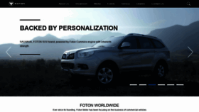 What Foton-global.com website looked like in 2020 (3 years ago)