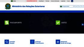 What Formulario-mre.serpro.gov.br website looked like in 2020 (3 years ago)