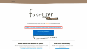 What Fusetter.com website looked like in 2020 (3 years ago)