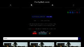 What Fortybet.com website looked like in 2020 (3 years ago)