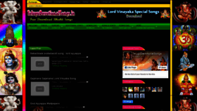 What Freetelugudevotionalsongsz.blogspot.com website looked like in 2020 (3 years ago)