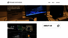 What Framesynthesis.com website looked like in 2020 (3 years ago)