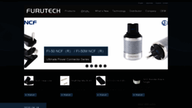 What Furutech.com website looked like in 2020 (3 years ago)
