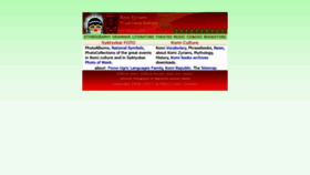 What Foto11.com website looked like in 2020 (3 years ago)